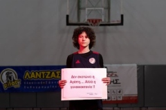 8martiou_91