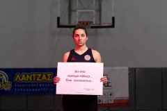 8martiou_93