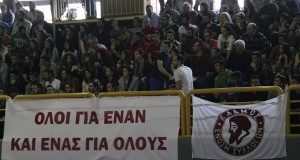 ΤΕΛΙΚΟΣ Α’ ΕΣΚΑΣΕ…ΚΑΔΜΟΣ-ΙΩΝΙΚΟΣ ΛΑΜΙΑΣ 71-52