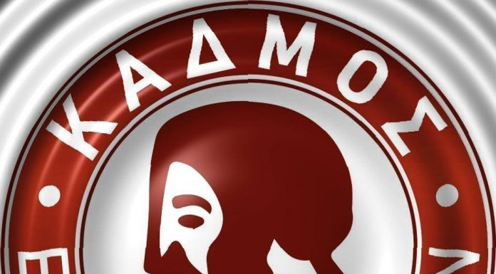 Καλώς ήρθατε στην ιστοσελίδα μας !