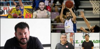 Οι επιτυχόντες της σχολής προπονητών Γ’ κατηγορίας!