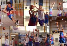 Απόλλων Χαλκίδας- Ε.Σ. Κάδμος 53-74