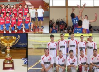 Εφήβων: Κάδμος-Γ.Σ. Ιτέας για την κούπα στην Αταλάντη! (7 μ.μ.)