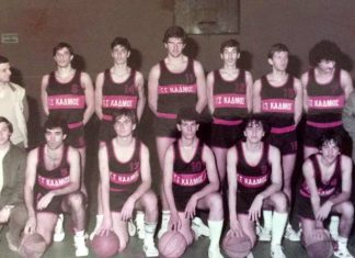 Retro: Ο Κάδμος το 1984-85 στη Β’ Εθνική!