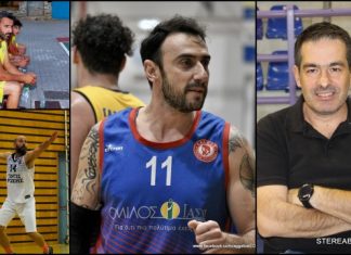 Ο δικός μας Παναγιώτης Παπαδάκης ανάμεσα στους νέους προπονητές που πήραν δίπλωμα