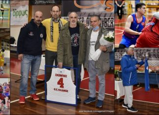 1ο τουρνουά ”Ραφαήλ Σκεμπές”: Πρώτη θέση ο Κάδμος σε συγκινητική εκδήλωση!