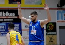 Συλλυπητήρια επιστολή