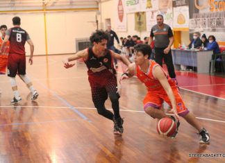 Απόλλων Χαλκίδας-Κάδμος 48-73