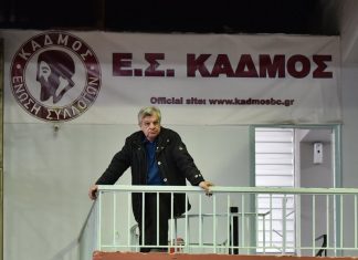 Δικαιωμένος για την προσπάθεια!