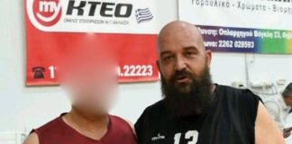 ΒηταΦασοΜεζέδες