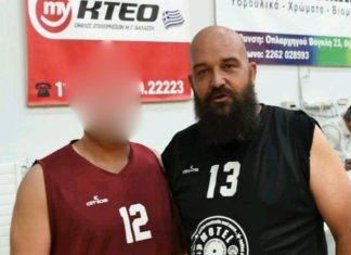 ΒηταΦασοΜεζέδες