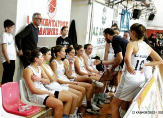 ΑΠΟΛΛΩΝ ΛΙΒΑΔΕΙΑΣ – ΕΣ ΚΑΔΜΟΣ 40-56(Photo Album)