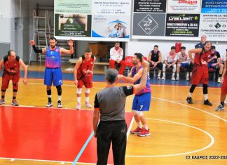 Α’ ΕΣΚΑΣΕ: Κάδμος-ΑΕΕΠ Χαλκίδας (Photo Album)