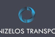Ευχαριστήριο προς “ΒΕΝΙΖΕΛΟΣ Μεταφορική”