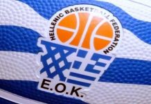 ”Γαλανόλευκα Αστέρια”: Μαλεσίνα-Κάδμος (1-1-4)
