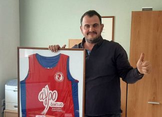 Ευχαριστήριο προς “ΑΓΡΟΔΙΚΤΥΟ ΜΑΝΤΖΑΡΗΣ – ΠΑΡΑΠΟΥΛΗΣ”