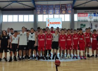 ΠΑΙΔΩΝ Β’ ΟΜΙΛΟΣ: Ερμής Σχηματαρίου-Κάδμος 36-117