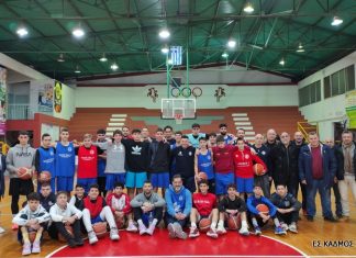 Κοπή πίτας Ανδρικού – Εφηβικού – Παιδικού τμήματος