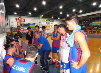 Α’ ΕΣΚΑΣΕ: Έφυγε με το διπλό! (ΓΑΣ Βασιλικού-Κάδμος 59-72)(Photo Album)