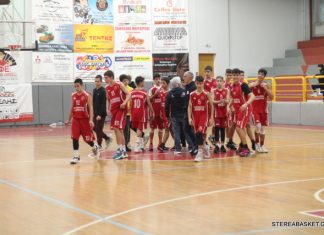 ΠΑΙΔΩΝ Β’ ΟΜΙΛΟΣ: ΑΓΕ Χαλκίδας-Κάδμος 45-49