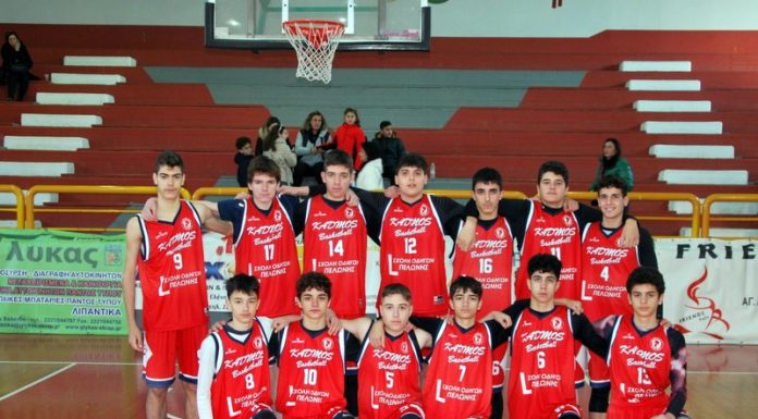 ΠΑΙΔΩΝ Β’ ΦΑΣΗ (Α’ ΟΜΙΛΟΣ): Γ.Σ. Στύρων-Κάδμος 55-66