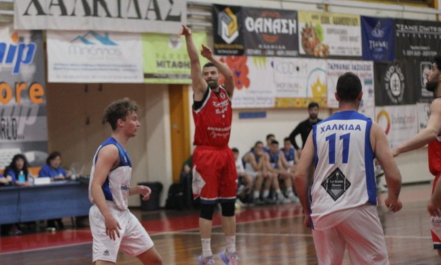 Α’ ΕΣΚΑΣΕ: Άνετο πέρασμα! ΑΕΕΠ Χαλκίδας-Κάδμος 46-86(photo album)