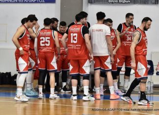 Α’ ΕΣΚΑΣΕ: Νέα νίκη για τους γηπεδούχους! Κάδμος-ΓΑΣ Βασιλικού 61-49