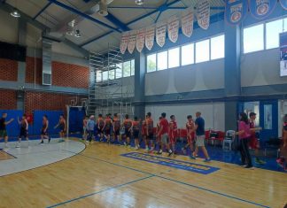 ΠΑΜΠΑΙΔΩΝ: Πρωτέας Σχηματαρίου-Κάδμος 50-39