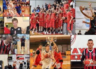 Αναστασίου – Γκρινιάρης… νικητές στα Stereabasket Awards 2023 (1o μέρος-Α’ ΕΣΚΑΣΕ)- Όλα τα αποτελέσματα