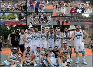 Τελικός 2ου Εργασιακού Πρωταθλήματος Μπάσκετ Θήβας