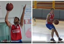 Ανανέωση εμπιστοσύνης με Νικολάου – Σκούμα.