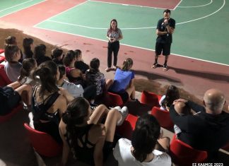 Ενημέρωση από την ειδική παιδαγωγό κα Ευθυμίου Αθηνά