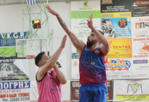 Κύπελλο ΕΣΚΑΣΕ: Αλίαρτος-Κάδμος 64-96