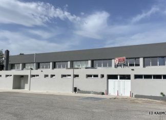 Ευχαριστήριο προς Δήμο Θηβαίων και Εργοδομική Βοιωτίας ΑΒΕΤΕ (video)