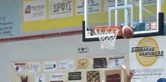 ΝΕΑΝΙΔΩΝ Α’ ΟΜΙΛΟΣ: ΓΑΣ Βασιλικού-Κάδμος 44-54