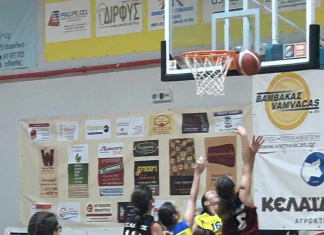 ΝΕΑΝΙΔΩΝ Α’ ΟΜΙΛΟΣ: ΓΑΣ Βασιλικού-Κάδμος 44-54