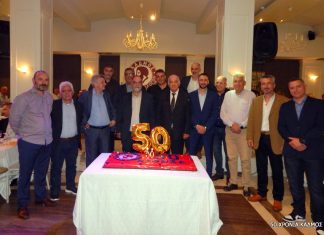 50 χρόνια Κάδμος 1974-2024