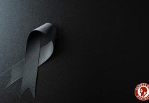 Συλλυπητήρια ανακοίνωση για την απώλεια του πατέρα του Απόστολου Καραμπιτσάκου.