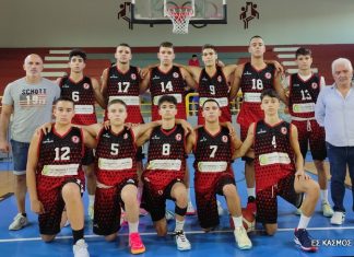 ΕΦΗΒΩΝ Β’ ΟΜΙΛΟΣ: Κάδμος-Πρωτέας Σχηματαρίου 56-68 (photo album)