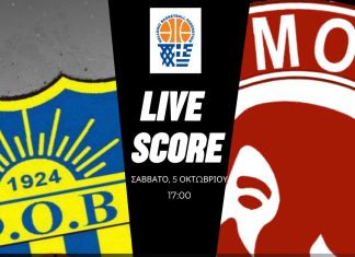 LIVE SCORE ΦΟ ΒΡΟΝΤΑΔΟΥ – ΕΣ ΚΑΔΜΟΣ
