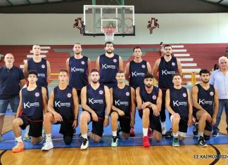 National League 2: Η αστοχία έφερε την ήττα! Ελευθερία Μοσχάτου-Κάδμος 64-51