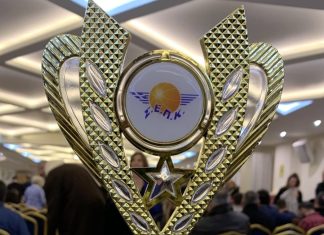 Βράβευση Αποστόλη Αναστασίου από τον Σ.Ε.Π.Κ.