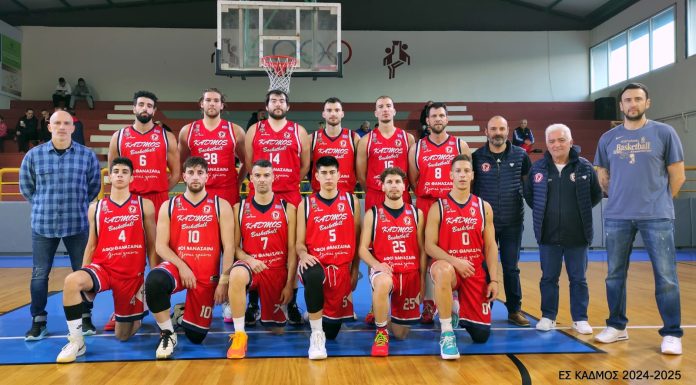 National League 2: Έκανε το χρέος του αλλά δεν απέφυγε τα playouts! Δραπετσώνα-Κάδμος 73-81