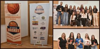 Η ΕΣ Κάδμος στα Stereabasket Awards 2025 (photos -video)