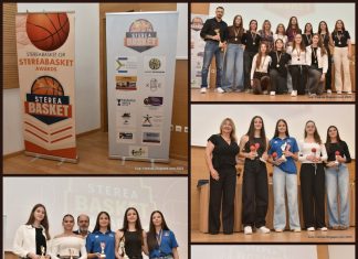 Η ΕΣ Κάδμος στα Stereabasket Awards 2025 (photos -video)