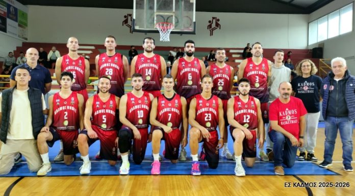 National League 2: Τέταρτη σερί ήττα! Κάδμος-Λυκόβρυση 67-75