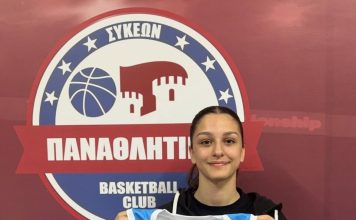 Μεγάλο μπράβο στην αθλήτριά μας Νεφέλη Σκούμα!