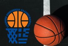 Ζωντανά στατιστικά αγώνων (Live Stats)-Mismatch Fans