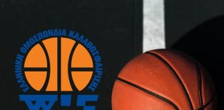 Ζωντανά στατιστικά αγώνων (Live Stats)-Mismatch Fans