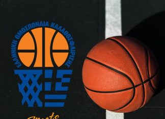 Ζωντανά στατιστικά αγώνων (Live Stats)-Mismatch Fans